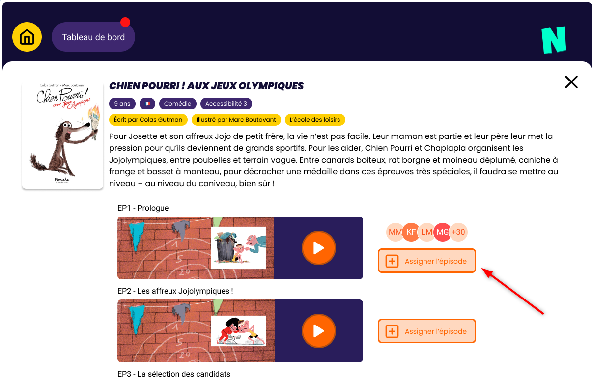 Nabook_Home Prof #2.png